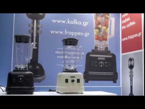 KALKO AUTO 5 SPEED BLENDER - The Coffee Machine Collective